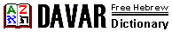 Logo of DAVAR
